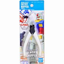 BANDAI Entry Nipper (White)