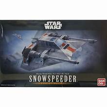 BANDAI 1/48  Snowspeeder Star Wars