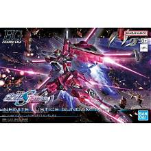 Bandai HG 1/144 #251 Infinite Justice Gundam Type II "Gundam SEED Freedom"