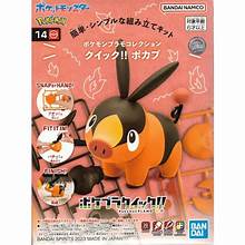 BANDAI 14 Tepig Pokemon Quick Kit