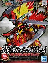BANDAI #11 Sun Quan Gundam Astray "SD