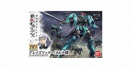 BANDAI  1/144 HGIBO #17 Carta's Graze Ritter "Mobile Suit Gundam: Iron-Blooded Orphans"
