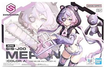 Bandai 30MS SIS-J00 Merunja (Color A) "30 Minute Sisters"