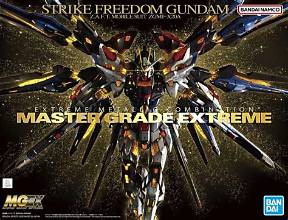 BANDAI 1/100 MGEX Strike Freedom