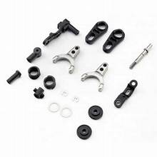 AXIAL Dig 2-Speed Arm & Shaft Set: SCX10 III