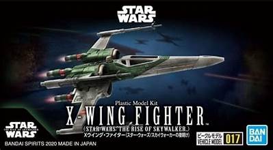 BANDAI #17 Vehicle Model #17 X-Wing Fighter "Star Wars"