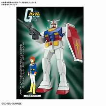 BANDAI 1/144 Rx-78-2 Gundam (Revival Ver.)