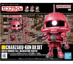 Bandai 1/1 Gunpla-Kun Char's Zaku-Kun DX "Mobile Suit Gundam"