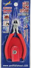 GODHAND Tools Blade One Single Edged Nipper (Red)