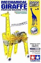TAMIYA Robocraft Kit: Mechanical Giraffe