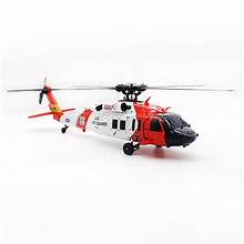 WOW TOYZ Coast Guard UH-60D  Helicopter