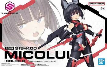 #20 SIS-KOO Micolulu [Color B] "30 minute sisters"