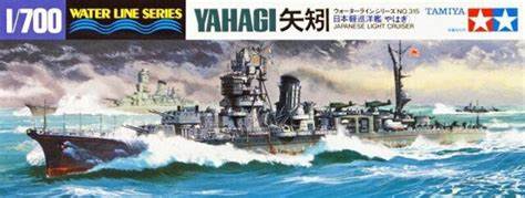 TAMIYA 1/700 IJN Yahagi Light Cruiser Waterline