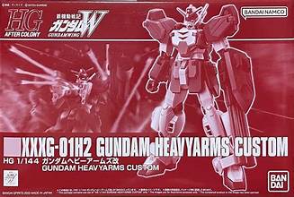 BANDA 1/144 HGAC Gundam Heavyarms Custom