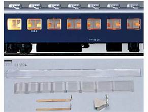 KATO N Passenger Car Lighting Kit