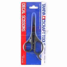 TAMIYA Decal Scissors