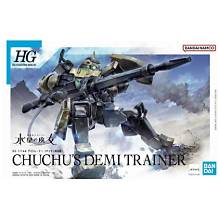 Bandai HGWFM 1/144 #06 ChuChu's Demi Trainer "The Witch from Mercury"