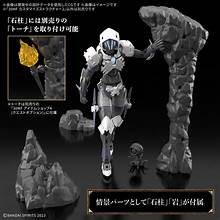 Customize Structure 2 "30 Minute Fantasy"
