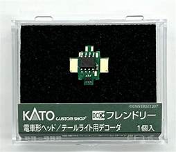 KATO N FL12 Tail Light Control DCC Decoder
