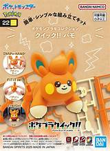 BANDAI #22 Pawmi "Pokemon", Bandai Hobby