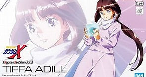 BANDAI 1/144 Tiffa Adill "Gundam X" HG