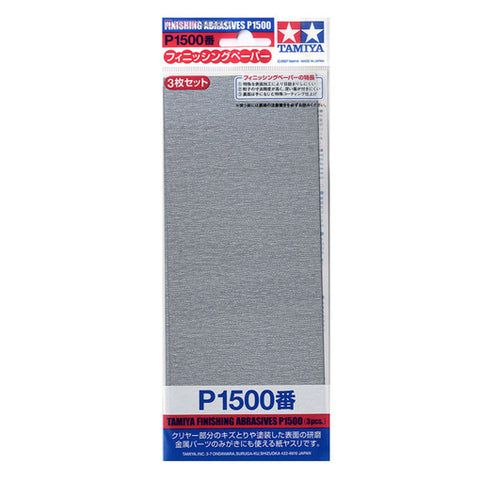 TAMIYA Finishing Abrasives P1500 (3 Sheets)