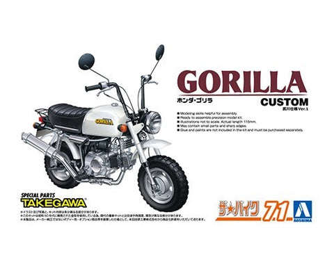 AOSHIMA 1/12 1978 Honda Gorilla Custom Takegawa Version 1 Dirt Bike