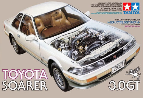 TAMIYA 1/24 Toyota Soarer 3.0GT Limited Car