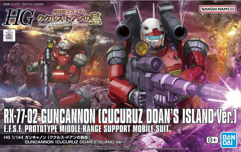 BANDAI 1/144 Guncannon (Cucuruz Doan's Island Ver.)