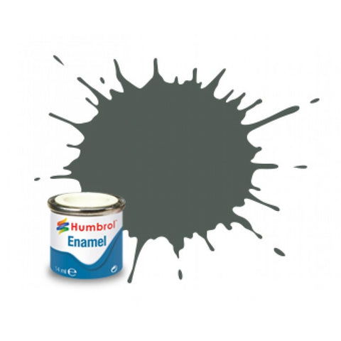 HUMBROL 14ml. Enamel Gloss Light Buff