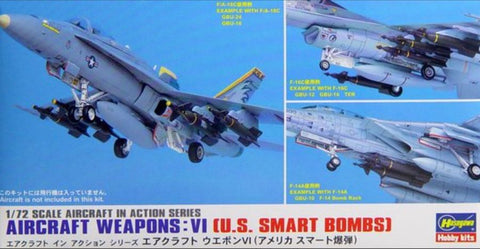 HASEGAWA 1/72 Weapons VI - US Smart Bombs