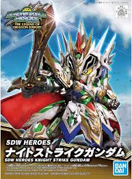 BANDAI SD BB #21 Knight Strike Gundam 'SDW Heroes'