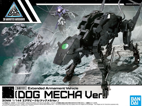 30MM DOG MECHA "EXTENDED ARMAMENT VEHICLE"