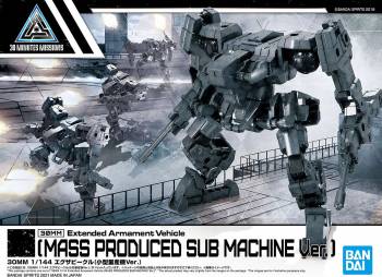 1/144 30MM Extended Armament Vehicle (Mass Produced Sub Machine)