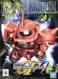 BANDAI SDGG 231 MS-06S Zaku II