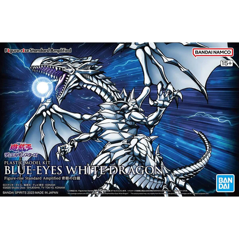 Amplifiel Blur-Eyes White Dragon