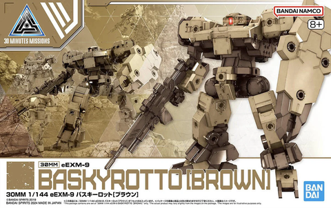 BANDAI 30MM 60 eEXM-9 Baskyrotto (Brown)