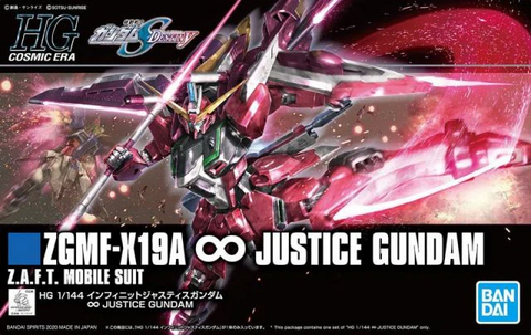 BANDAI 1/144 HGCE 231 ZGMG-X19A Infinite Justice Gundam