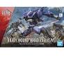 1/72 HG Brady Hound (Brad Exclusive) "AMAIM Warrior at the borderline"