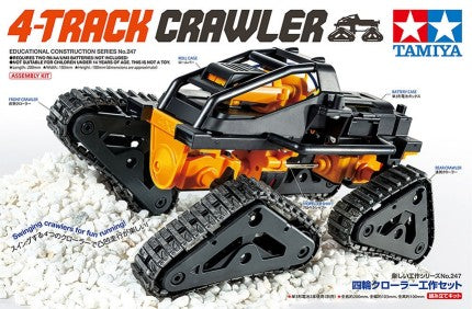 TAMIYA Educational Construction Kit: 4-Track Crawler