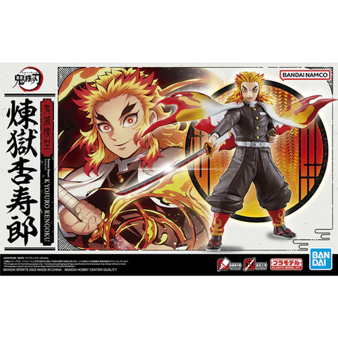 BANDAI Demon Slayer Kyojuro Rengoku