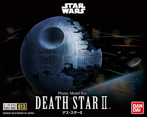 BANDAI 013 Death Star II