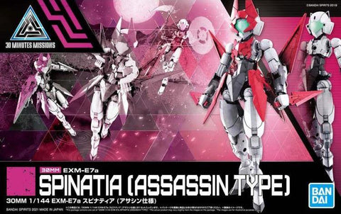 BANDAI 30MM 1/144 #39 EXM-E7a Spinatia (Assassin Type)