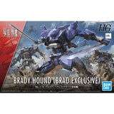 1/72 HG Brady Hound (Brad Exclusive) "AMAIM Warrior at the borderline"
