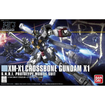 BANDAI  #184 1/144 HGAW #184 GW-9800 Gundam Airmaster "Gundam X"