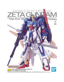 BANDAI MG 1/100 Zeta Gundam(Ver.3.0) Mobile Suit Spirits Hobby
