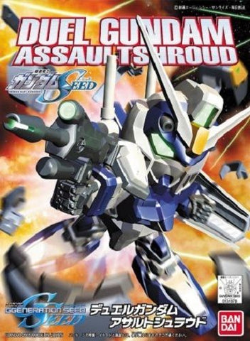 BANDAI SDBB 276 Duel Gundam