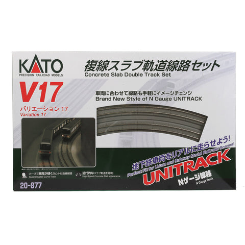 KATO N Unitrack V17 Concrete Slab Double Track Oval Set