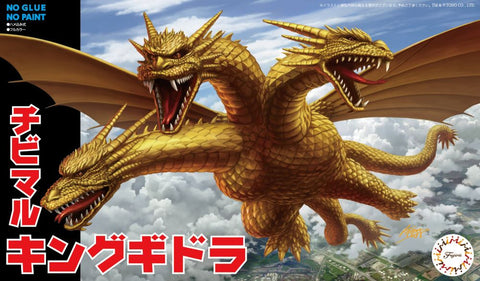 FUJIMI  Chibimaru Series: King Ghidorah 3-Headed Dragon (6" tall) (Snap Molded in Color)