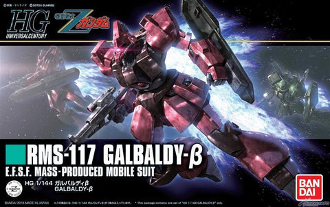 BANDAI #212 1/144  Galbaldy Beta Zeta